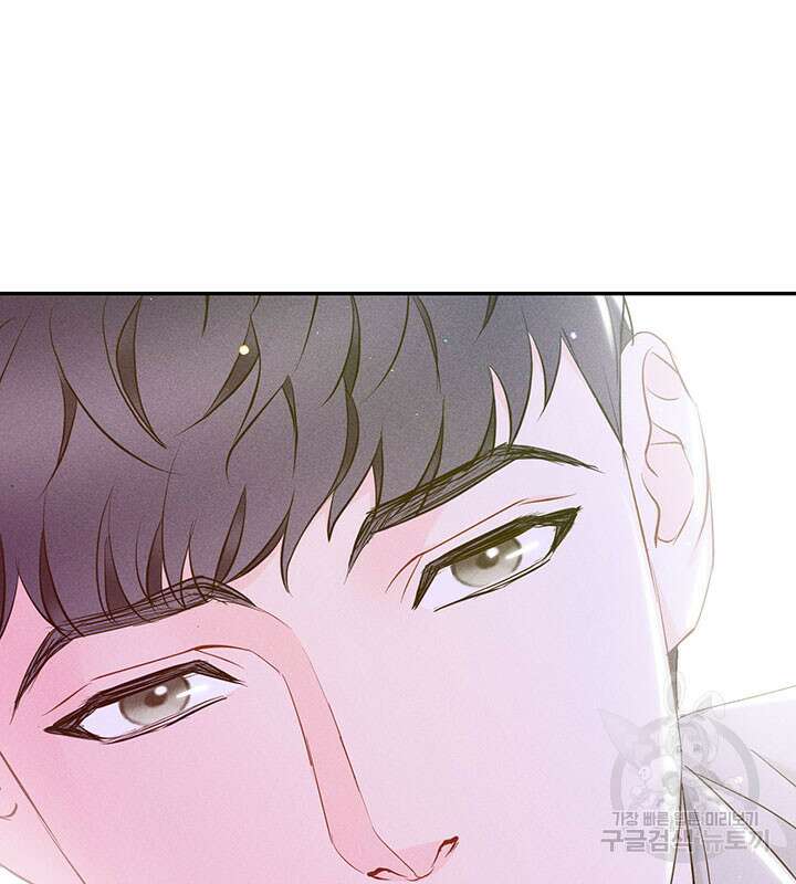 가을, 만나다 35화 55
