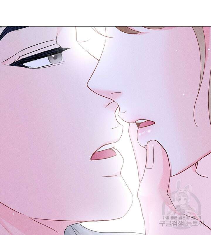 가을, 만나다 35화 59