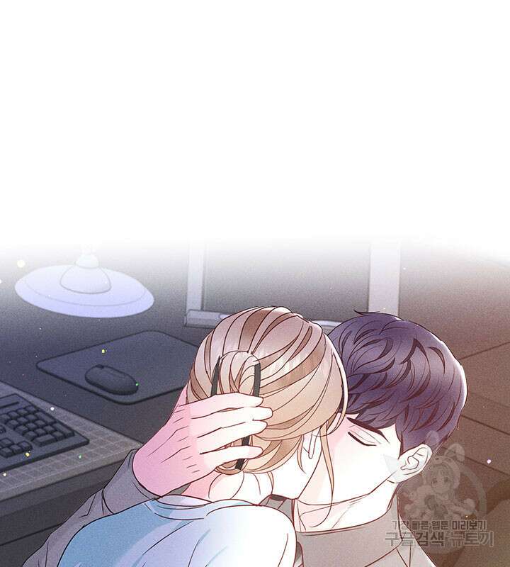 가을, 만나다 35화 62