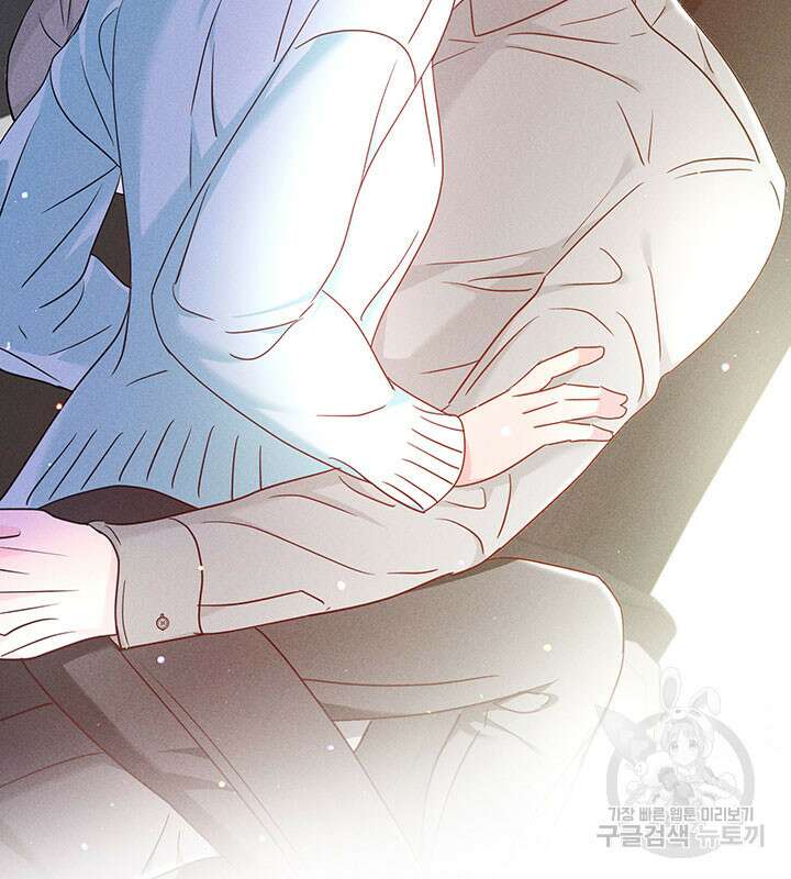 가을, 만나다 35화 63