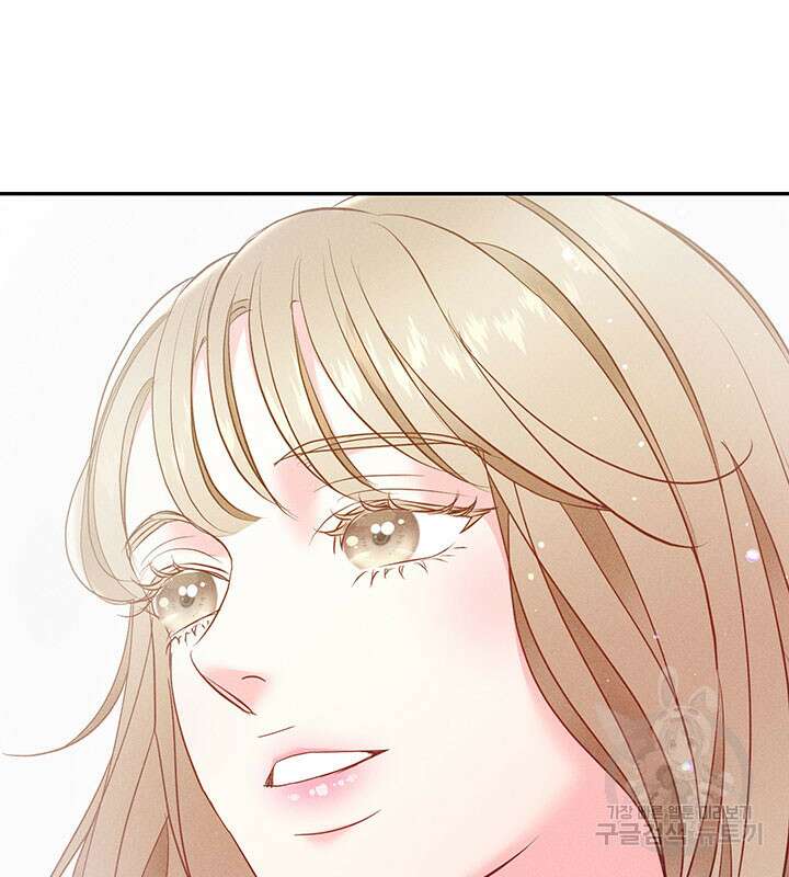 가을, 만나다 35화 111