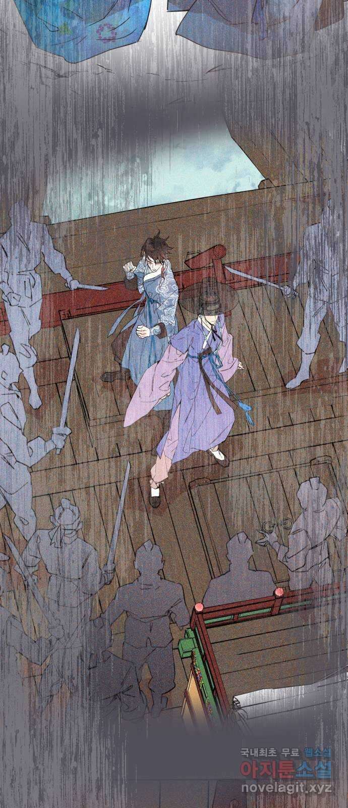 조선여우스캔들 103화. 잊는 것과 잃는 것 (9) 27