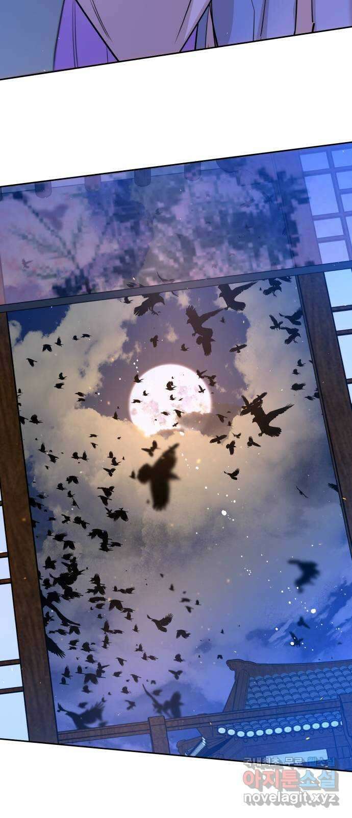 조선여우스캔들 103화. 잊는 것과 잃는 것 (9) 44