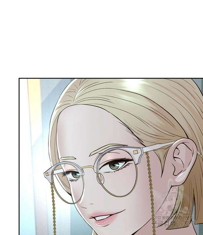 판사 이한영 112화 69