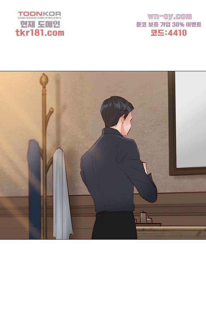 초상화 50화 2