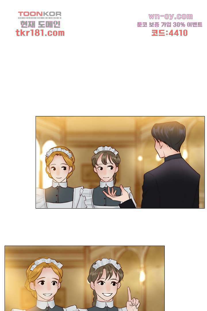 초상화 50화 5