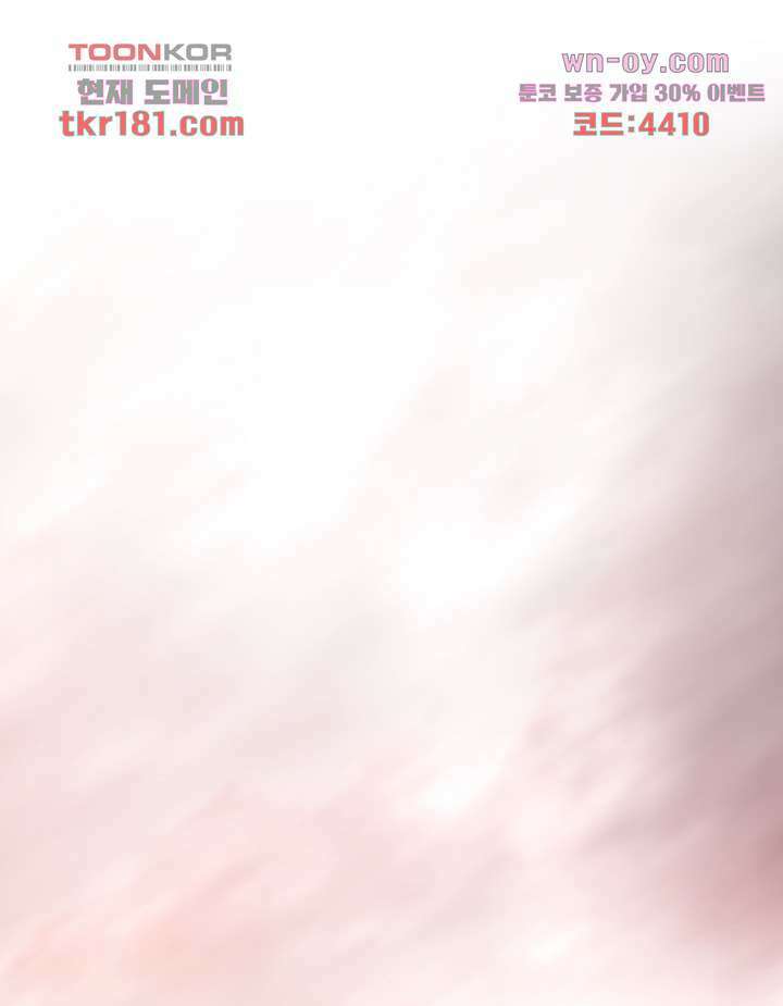 초상화 50화 7