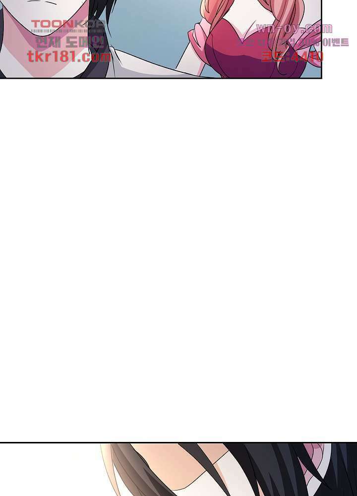 선인, 현대를 제패하다 9화 9