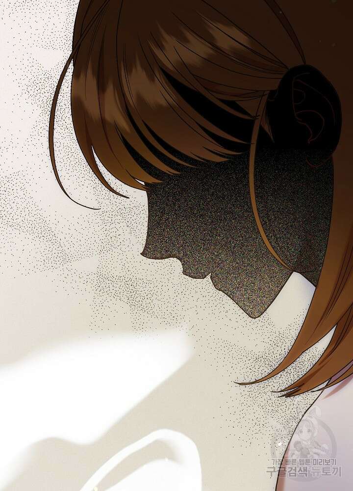 두 번째 남편 49화 28