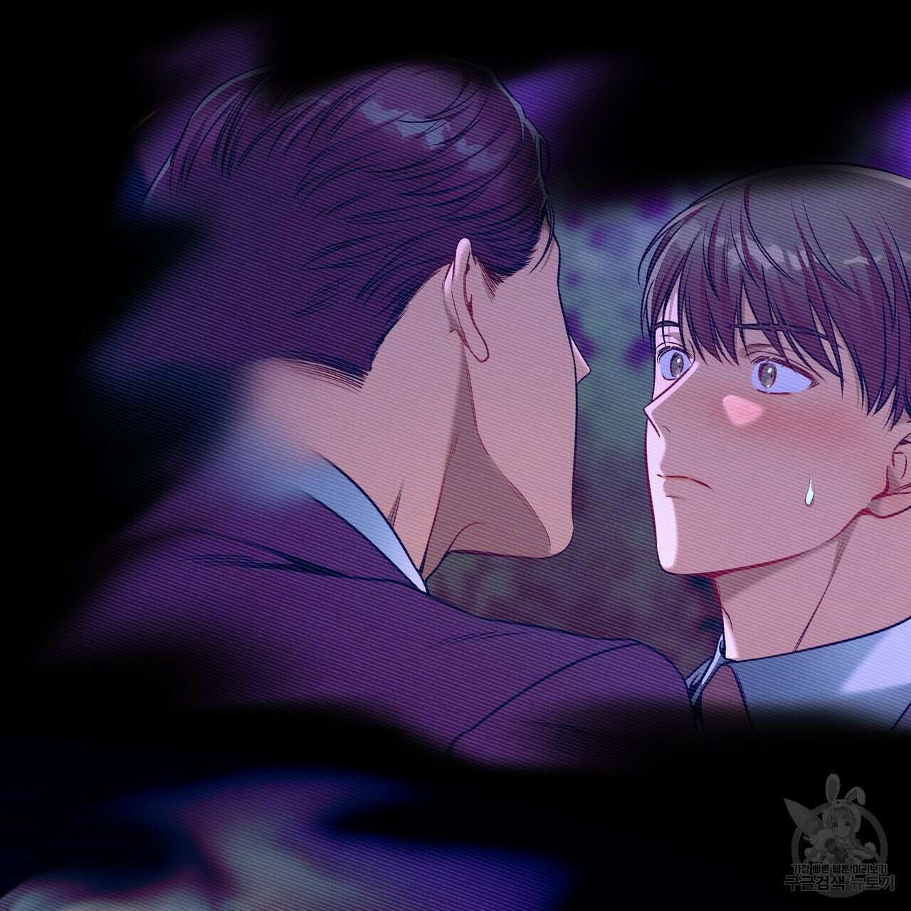 노 모럴(No Moral) 40화 8