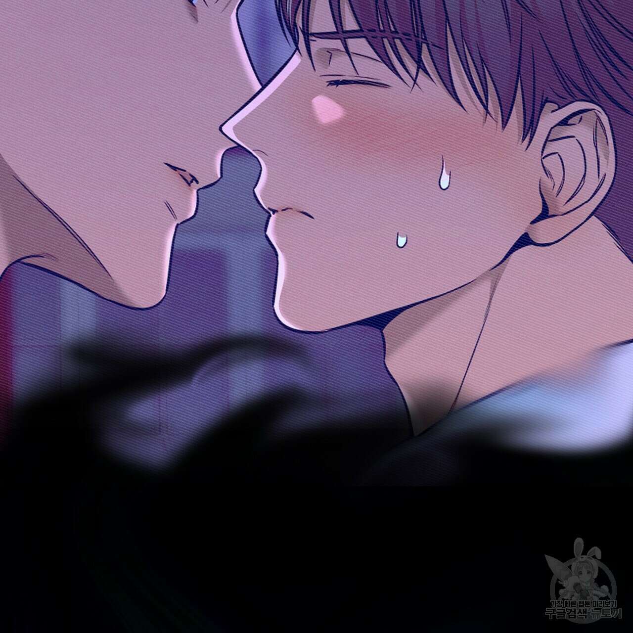 노 모럴(No Moral) 40화 11