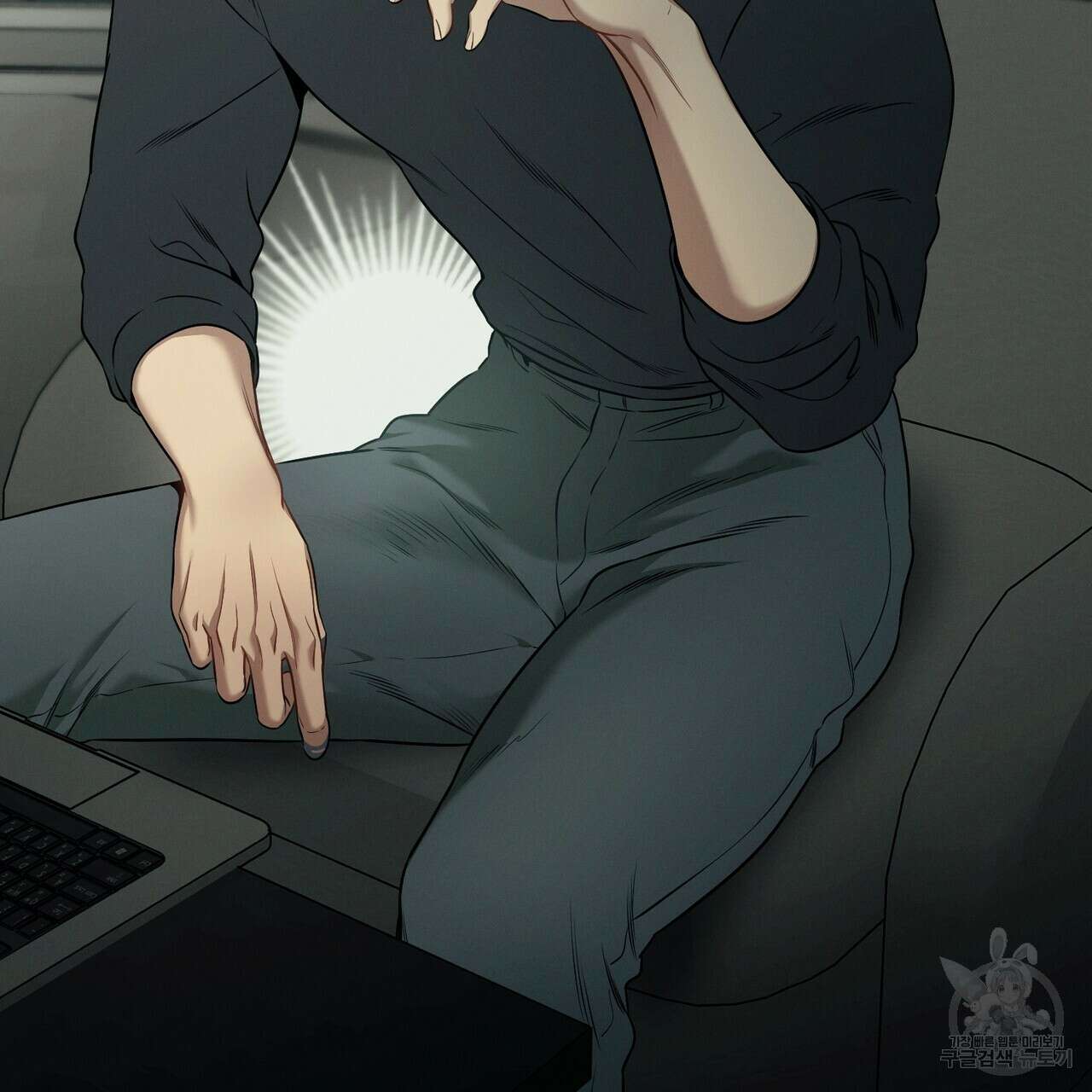 노 모럴(No Moral) 40화 16