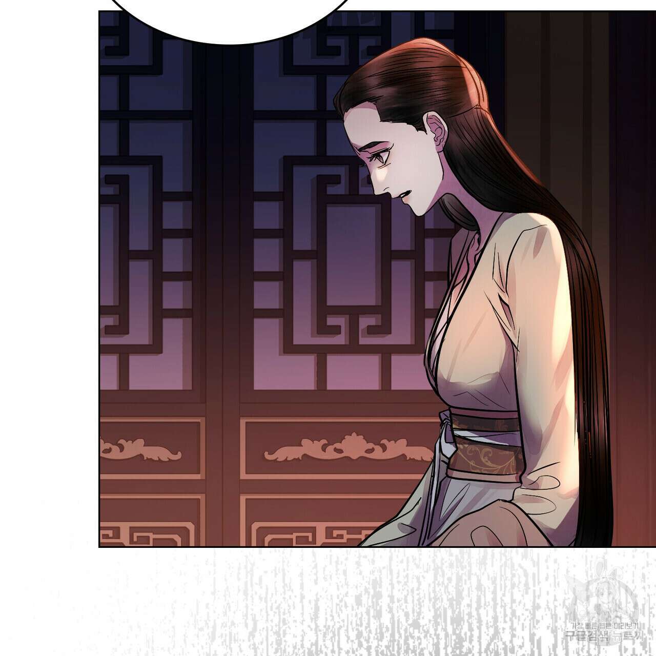 반쪽 32화 26