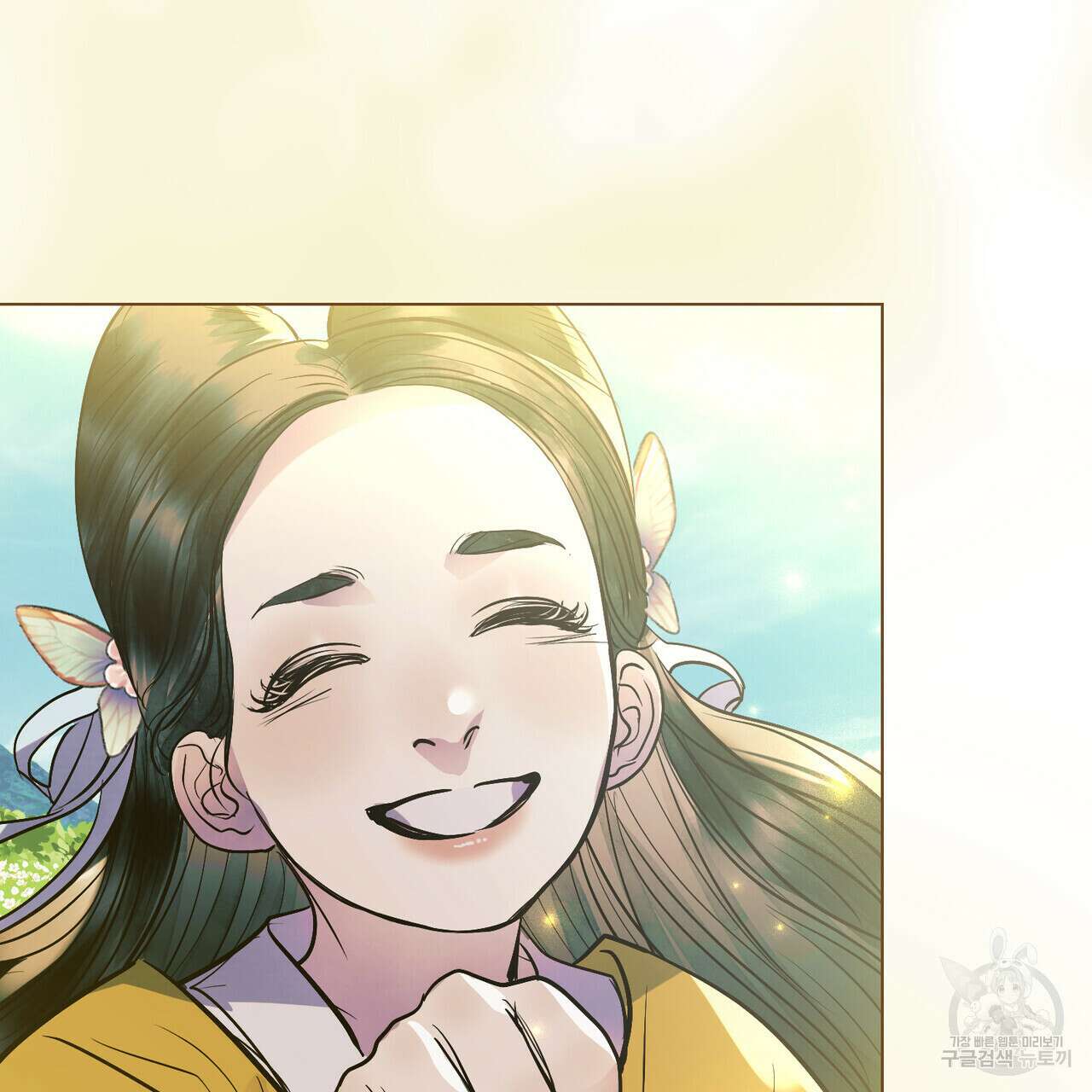 반쪽 32화 128