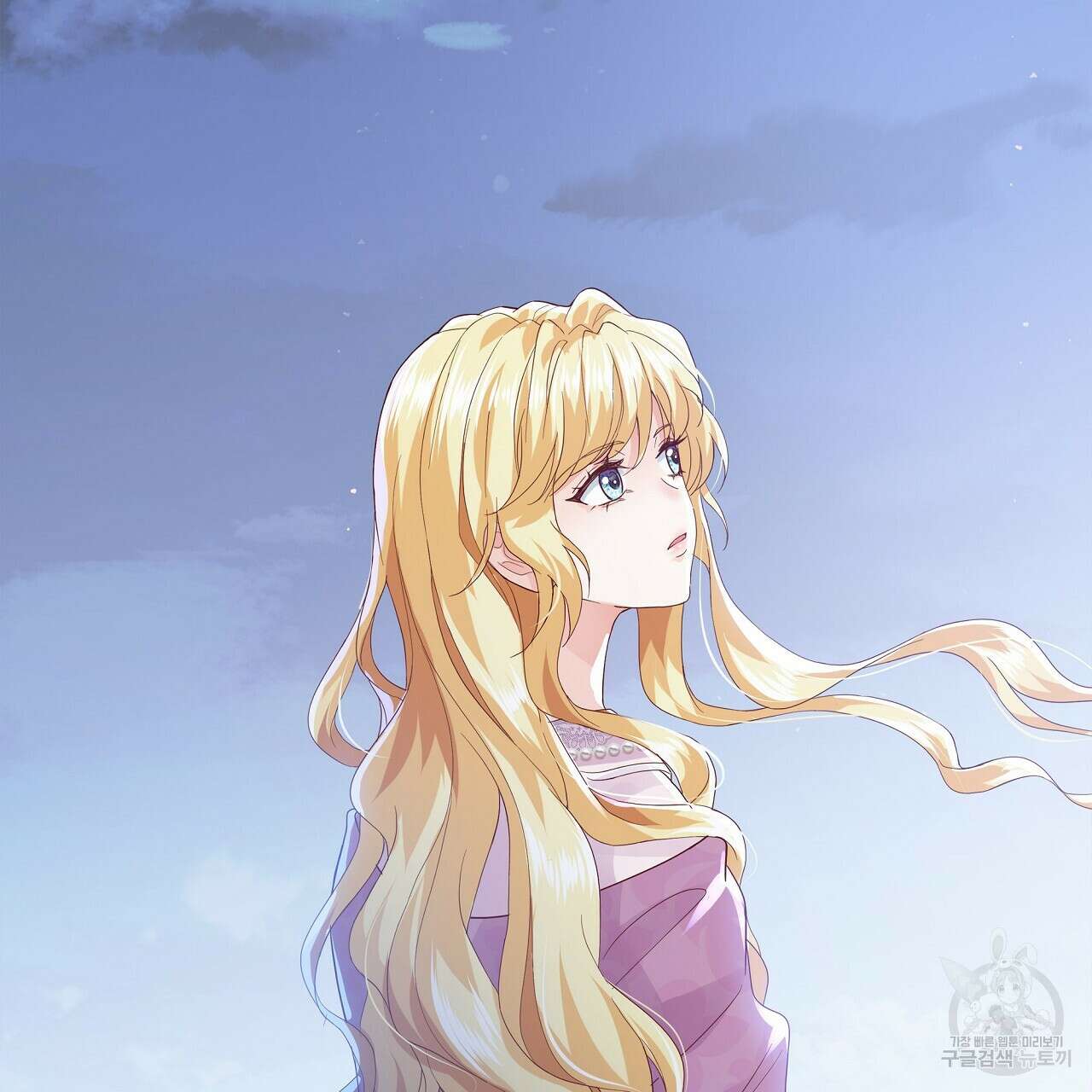 잠 못 드는 시녀의 밤 37화 176