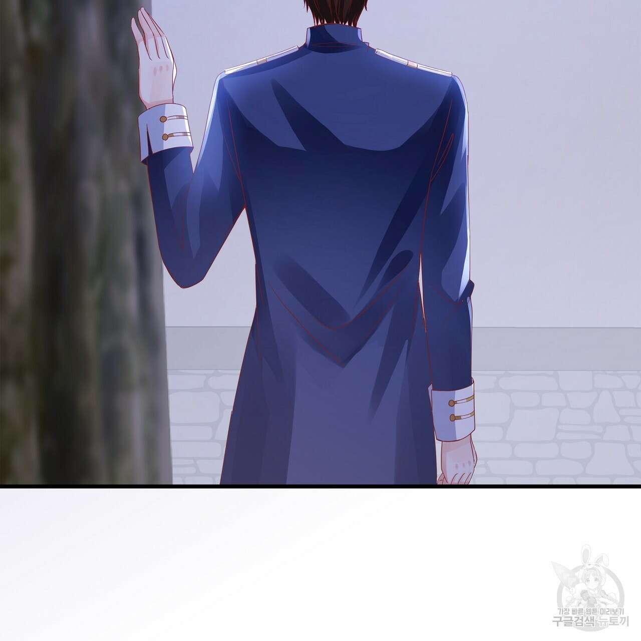 잠 못 드는 시녀의 밤 37화 187