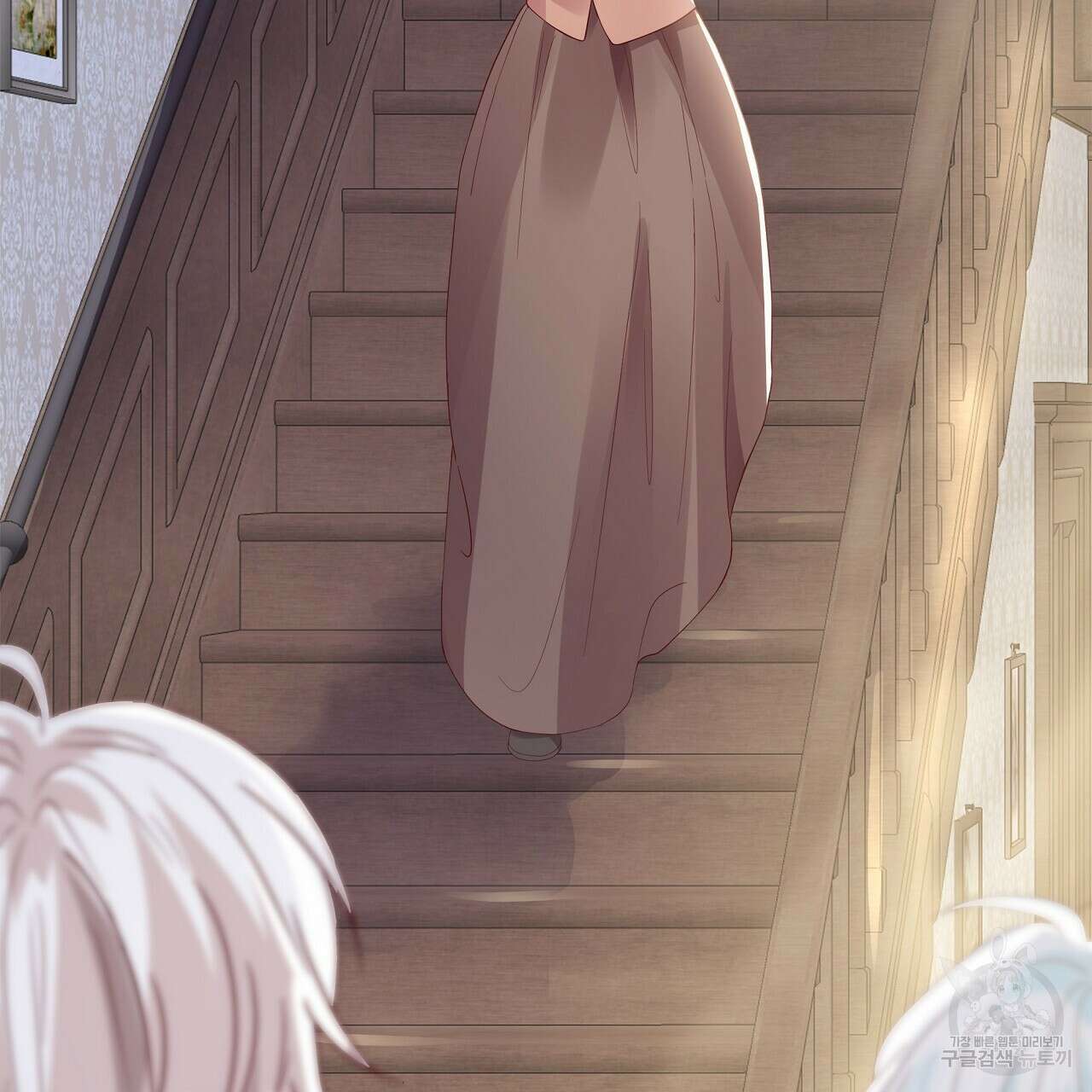 잠 못 드는 시녀의 밤 37화 241