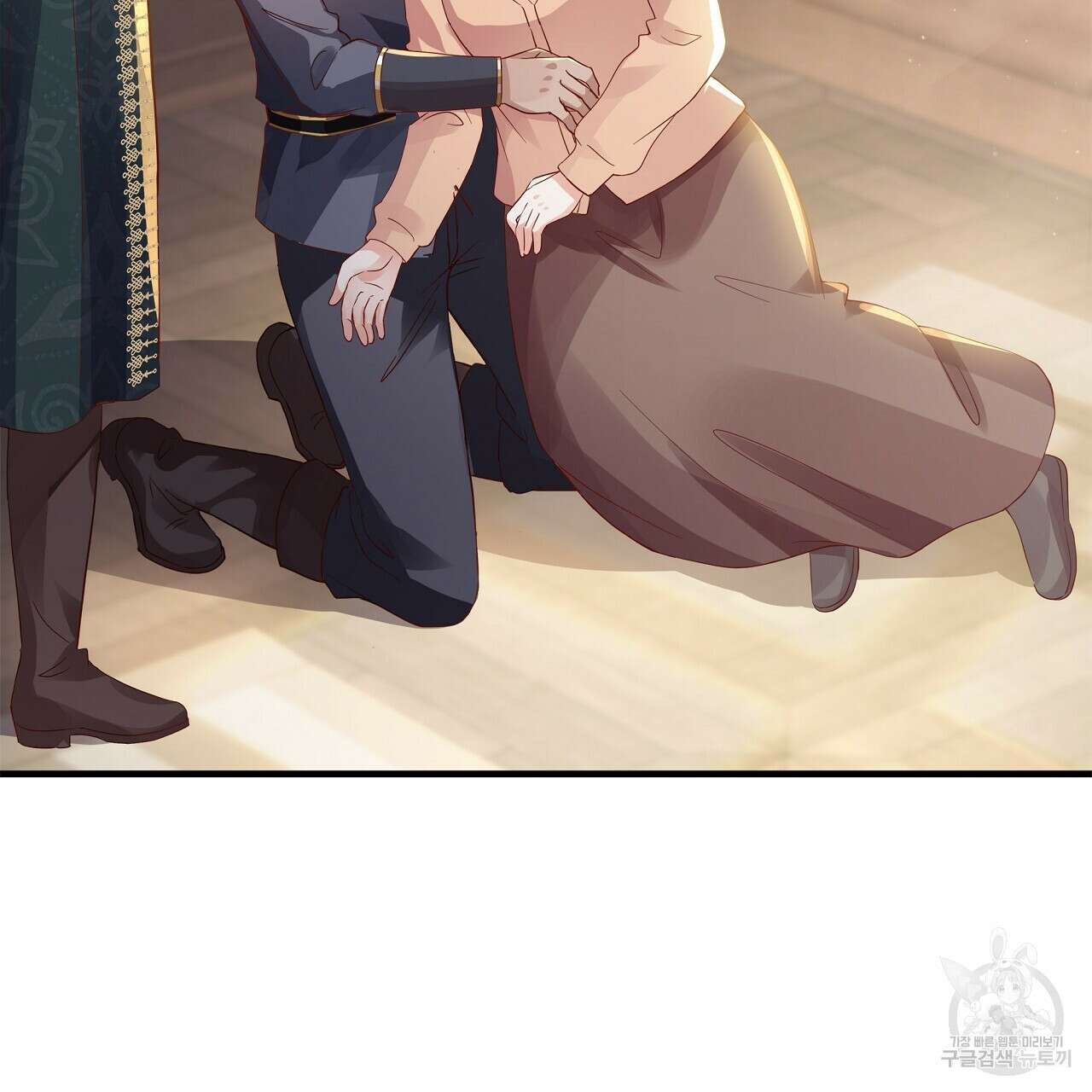 잠 못 드는 시녀의 밤 37화 251