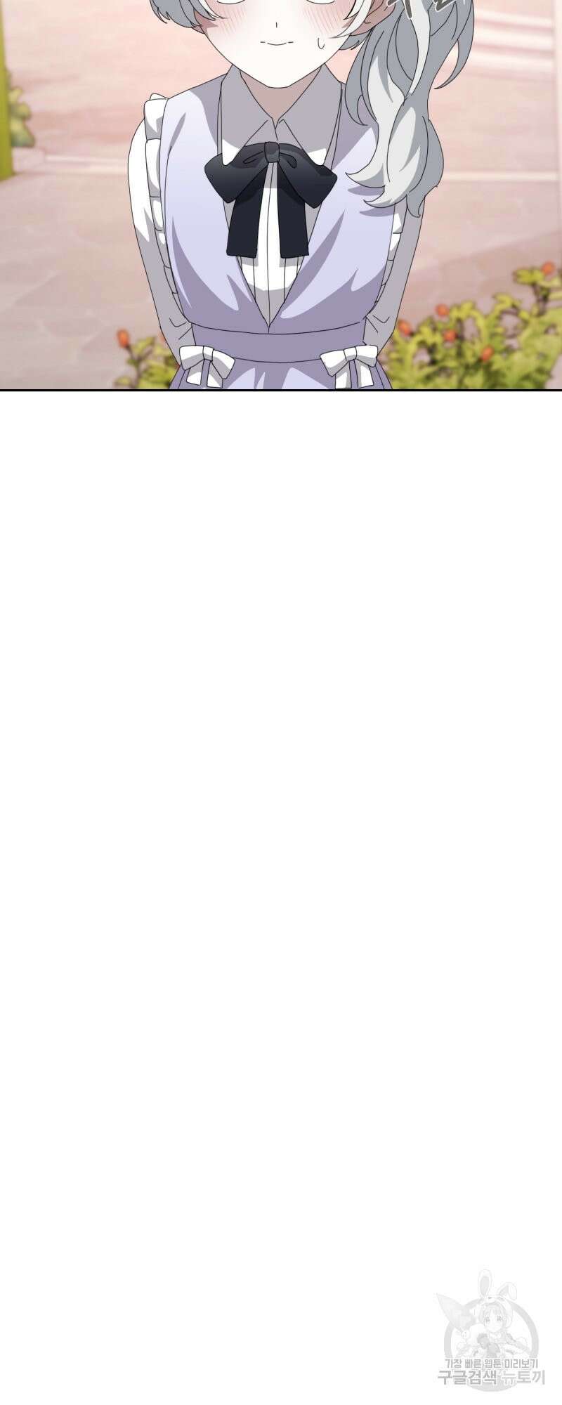악역은 곱게 죽고 싶다 34화 5