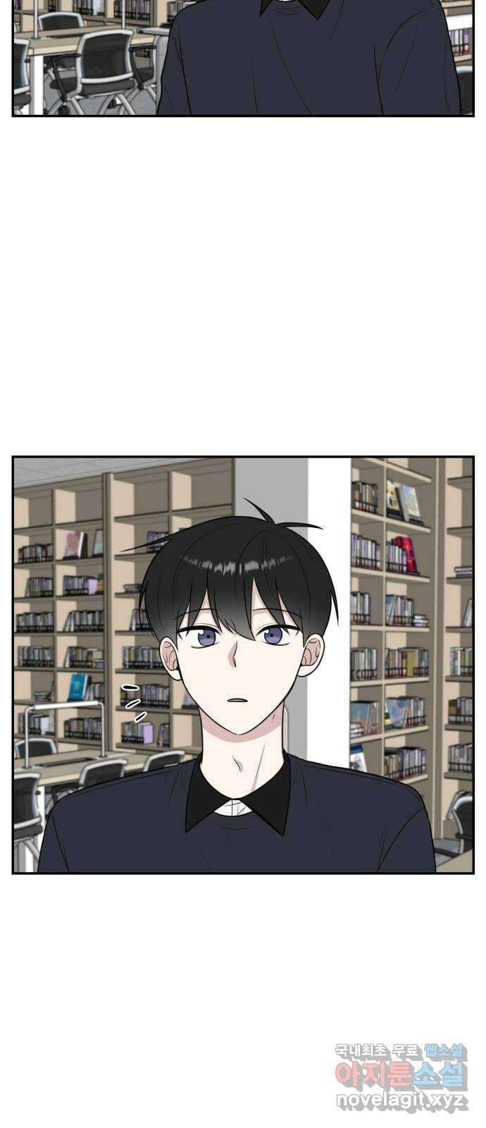 짝사랑의 마침표 49화 30
