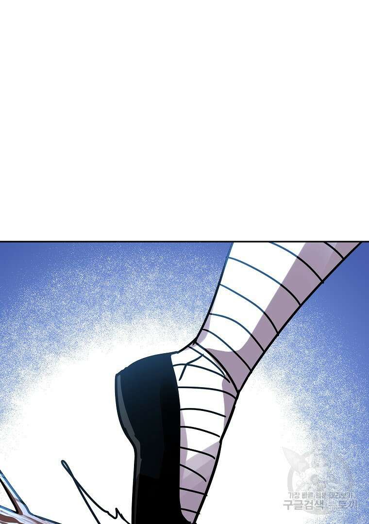 잘 보이는 무림티비 17화 46