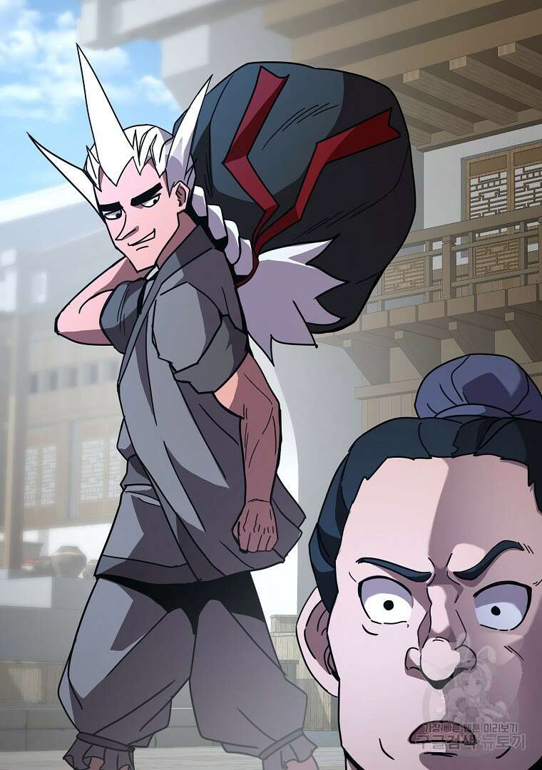 잘 보이는 무림티비 17화 88