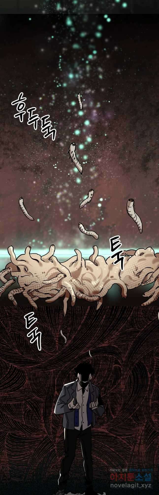상추마켓 15화 2