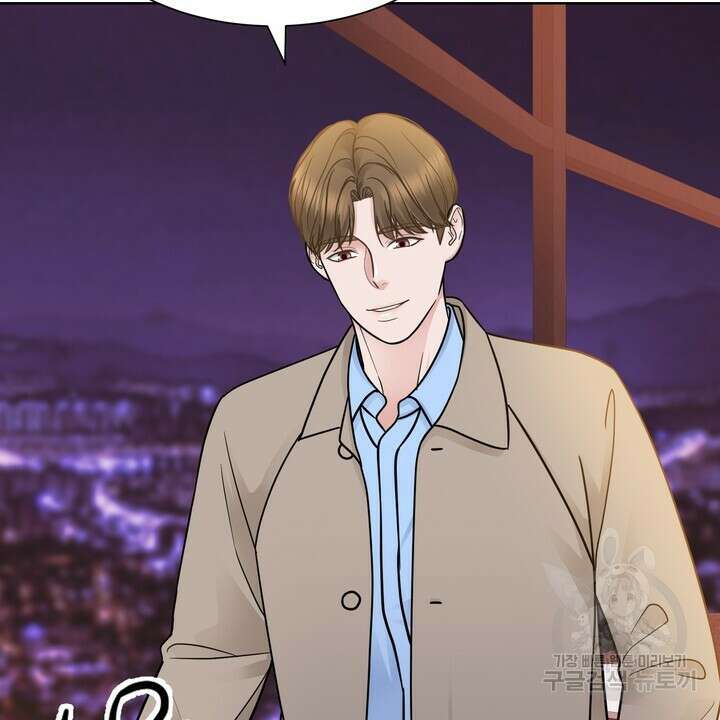 연착 27화 12