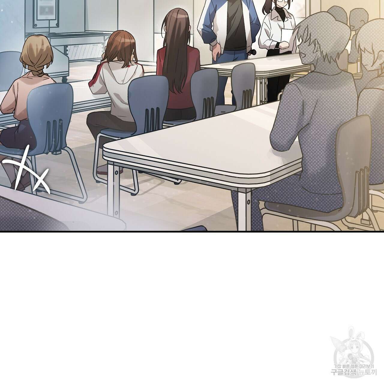 우리는 피터팬을 부른다 8화 3