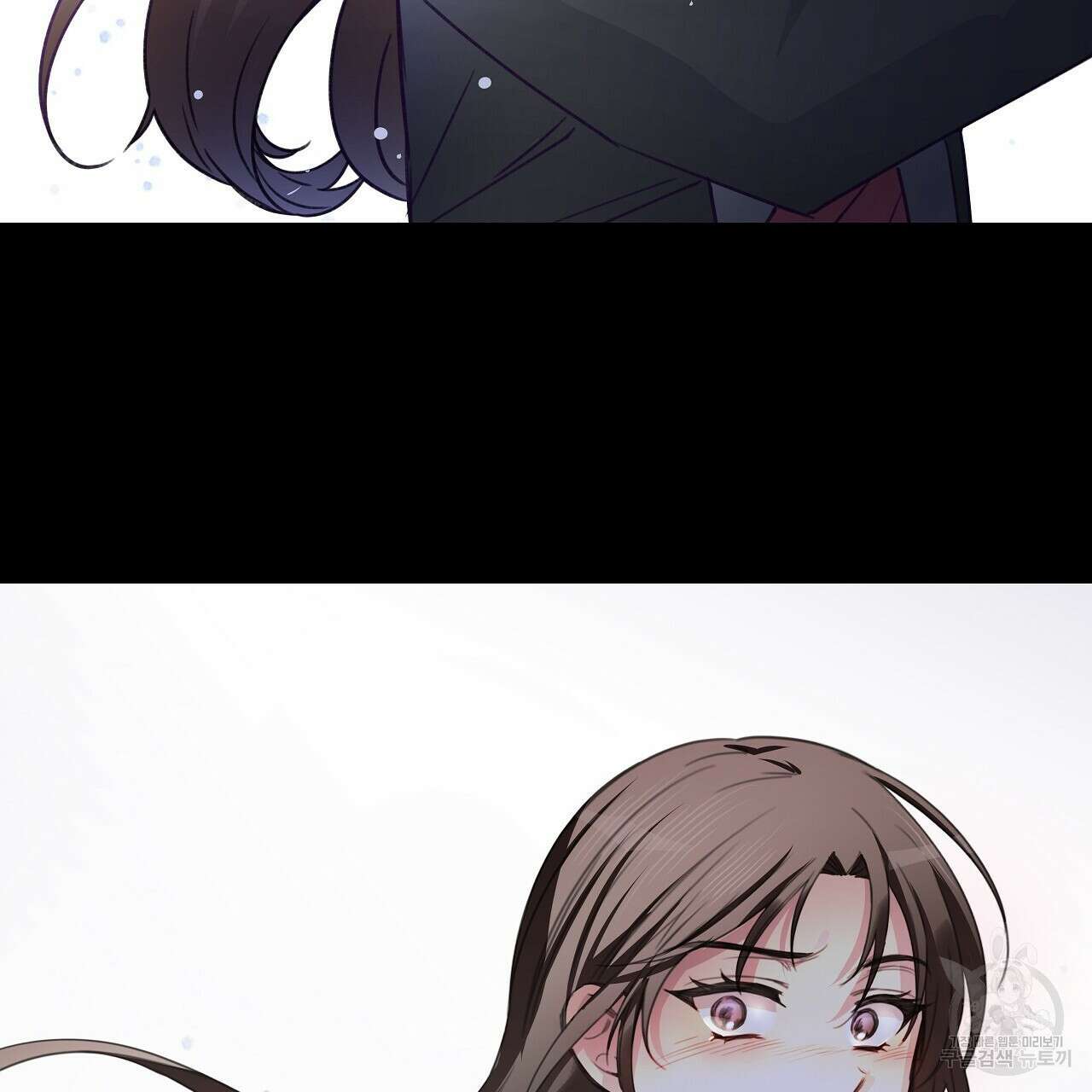 우리는 피터팬을 부른다 9화 128