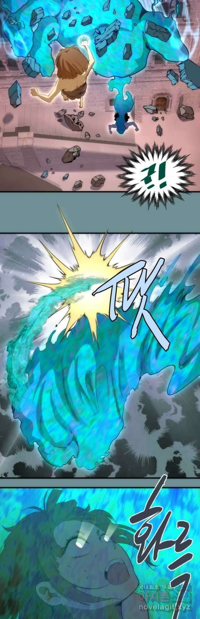 천재 퇴마사가 자꾸 강해져 132화 6