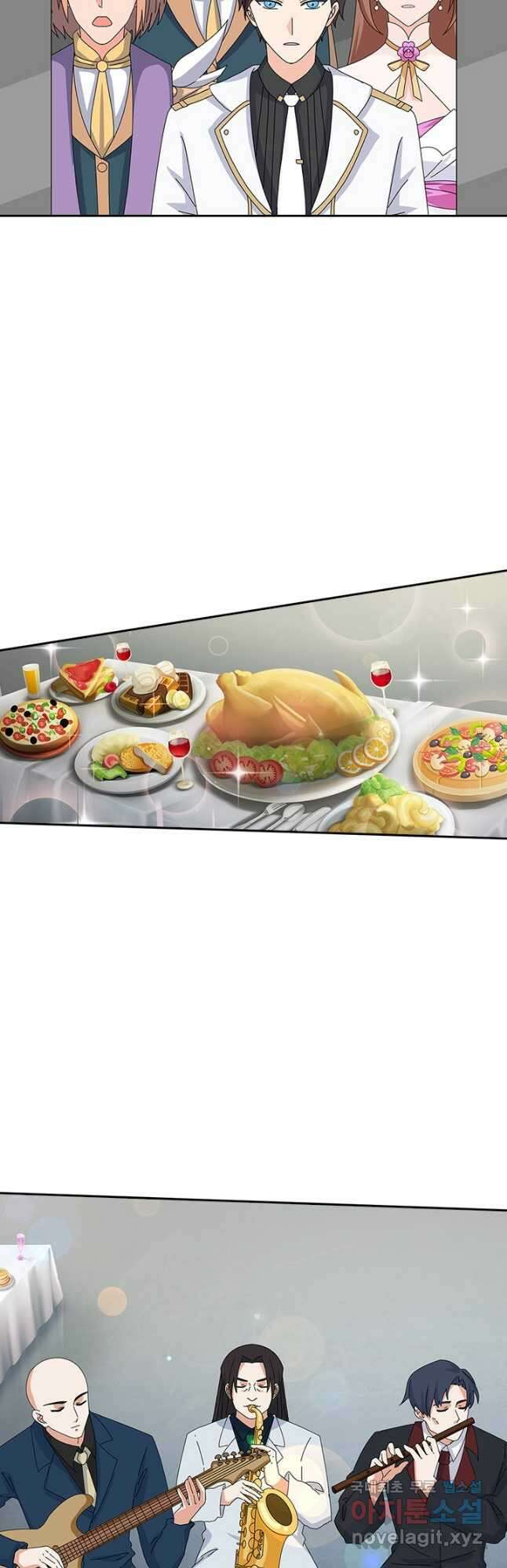 제왕의 귀환 148화 2