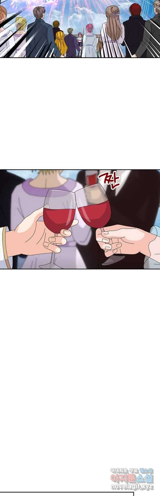 제왕의 귀환 148화 7