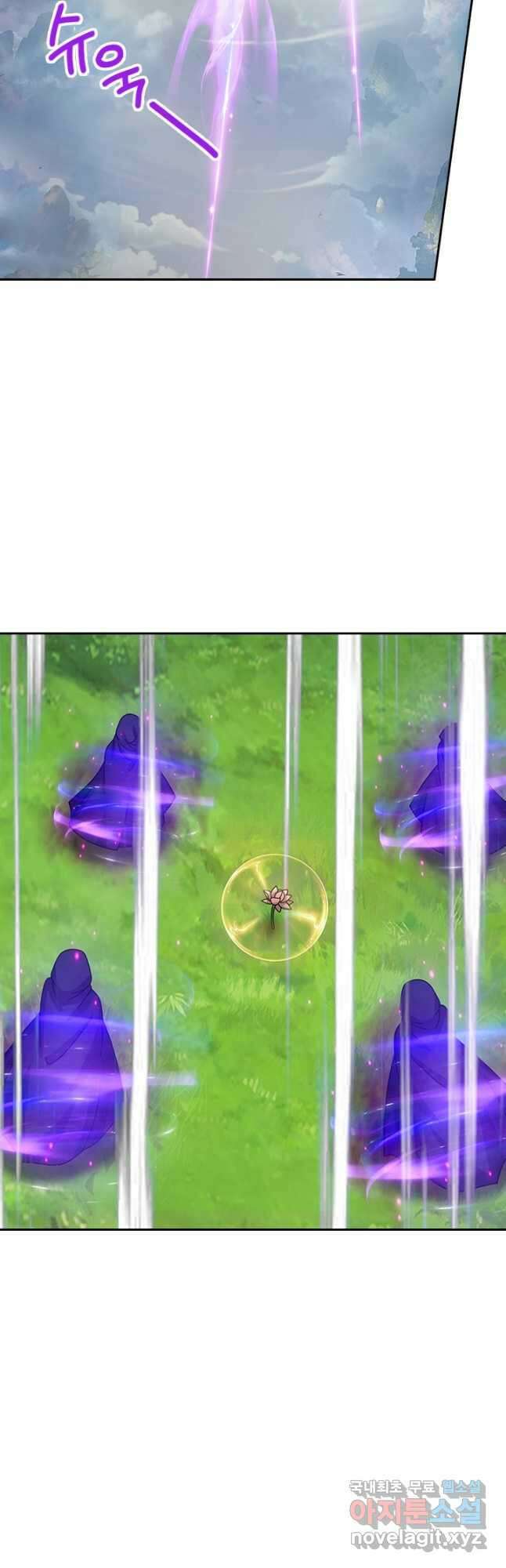제왕의 귀환 148화 10