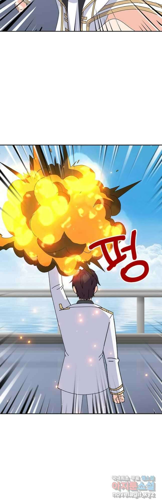 제왕의 귀환 148화 21
