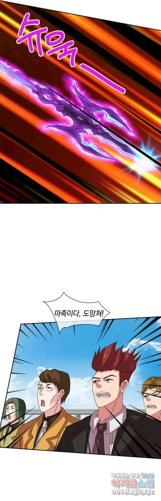 제왕의 귀환 148화 24