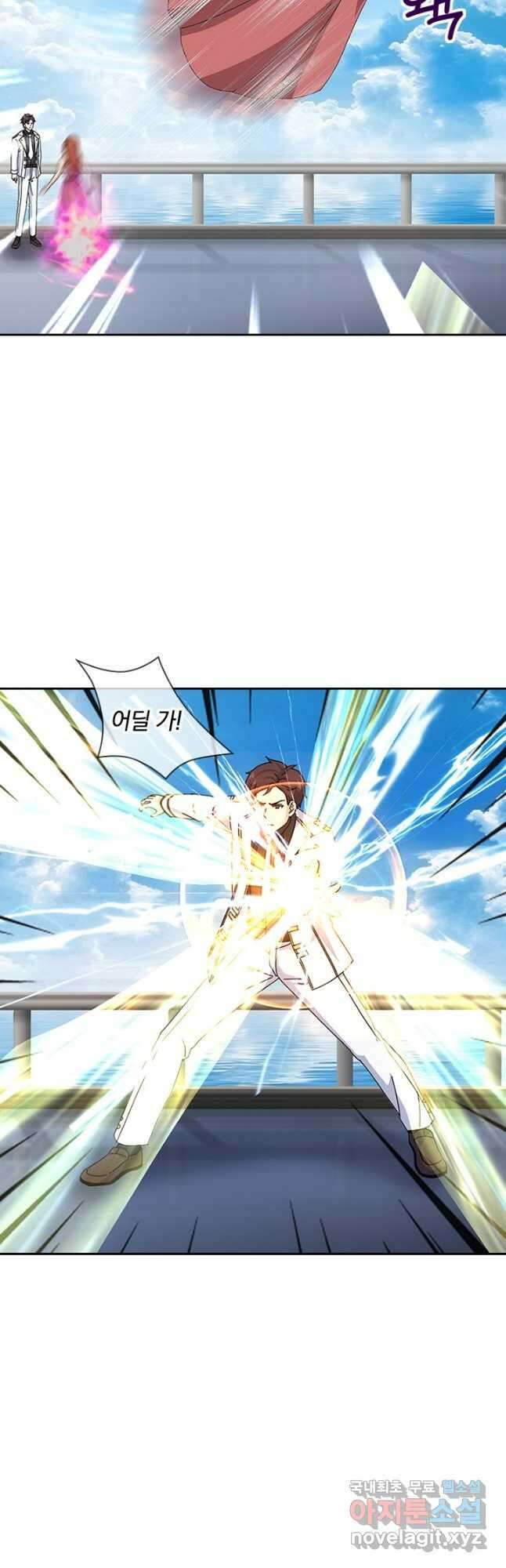 제왕의 귀환 148화 40