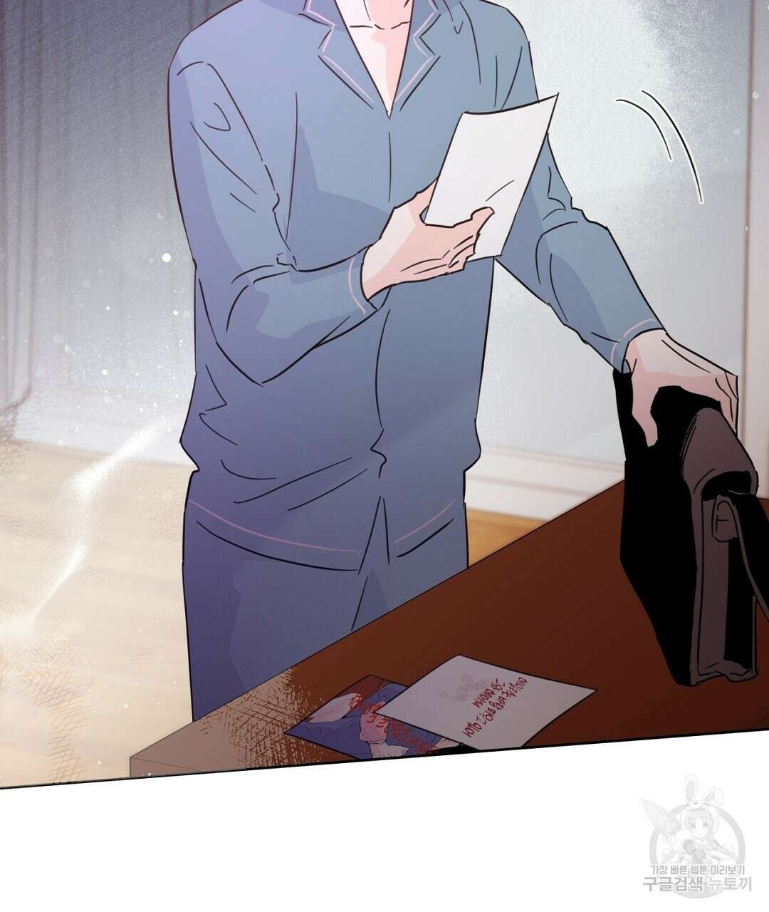 킬 더 라이츠 외전 11화 199