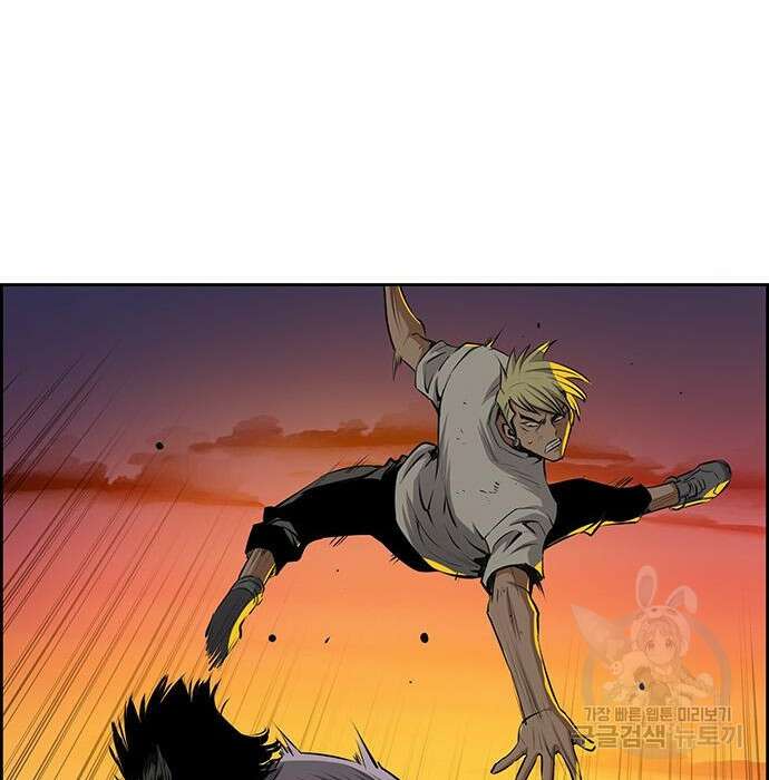 장풍전 53화 16