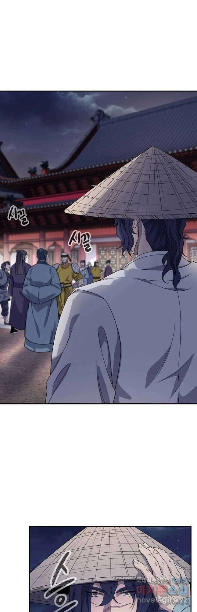풍운객잔 102화 27