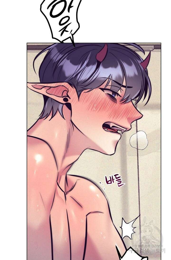 [성인 BL 단편선] 다공익선 14화 천사들이 이래도 돼요 6 - 강뿌콘 작가 3