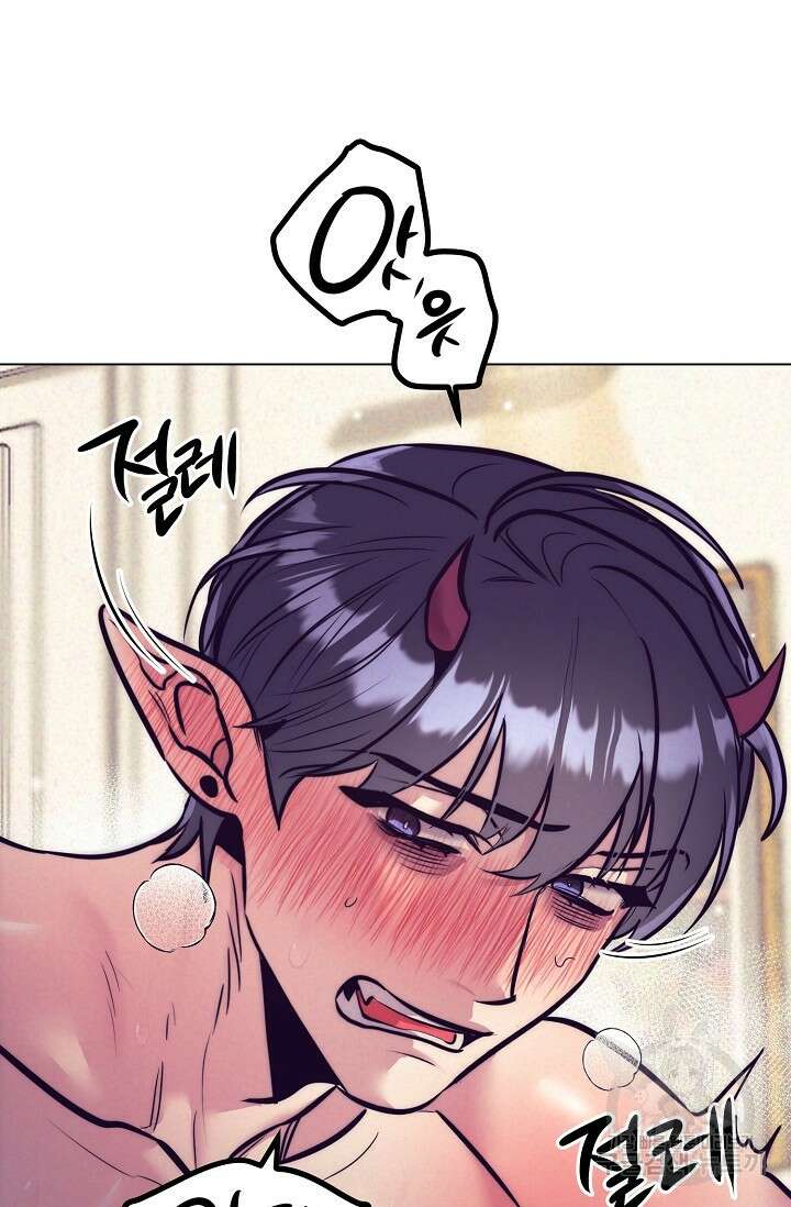 [성인 BL 단편선] 다공익선 14화 천사들이 이래도 돼요 6 - 강뿌콘 작가 6