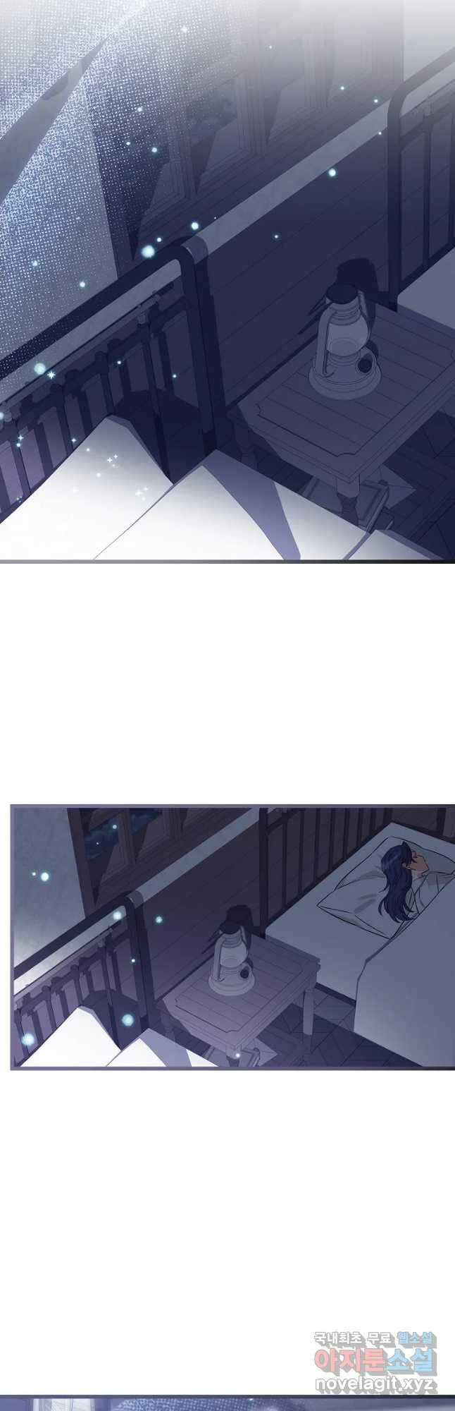 데드엔딩 수집가 하녀님 10화 24