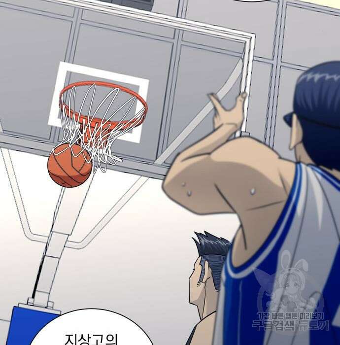 가비지타임 시즌4 16화 66