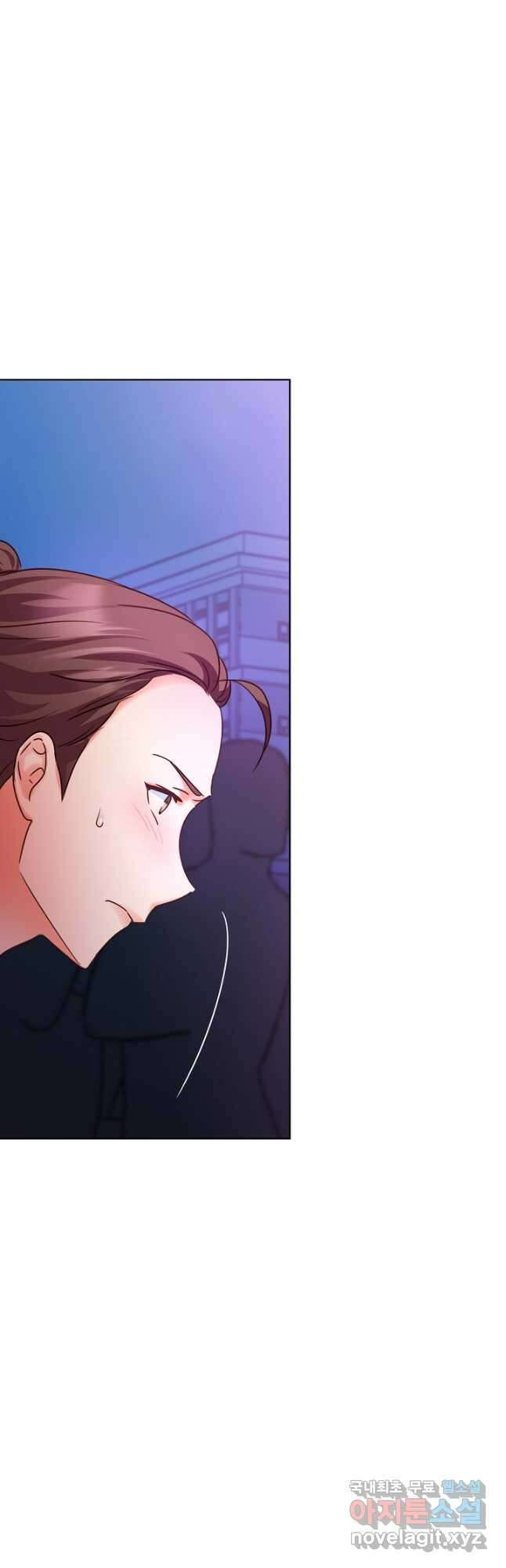 다시 한번 아이돌 87화 17