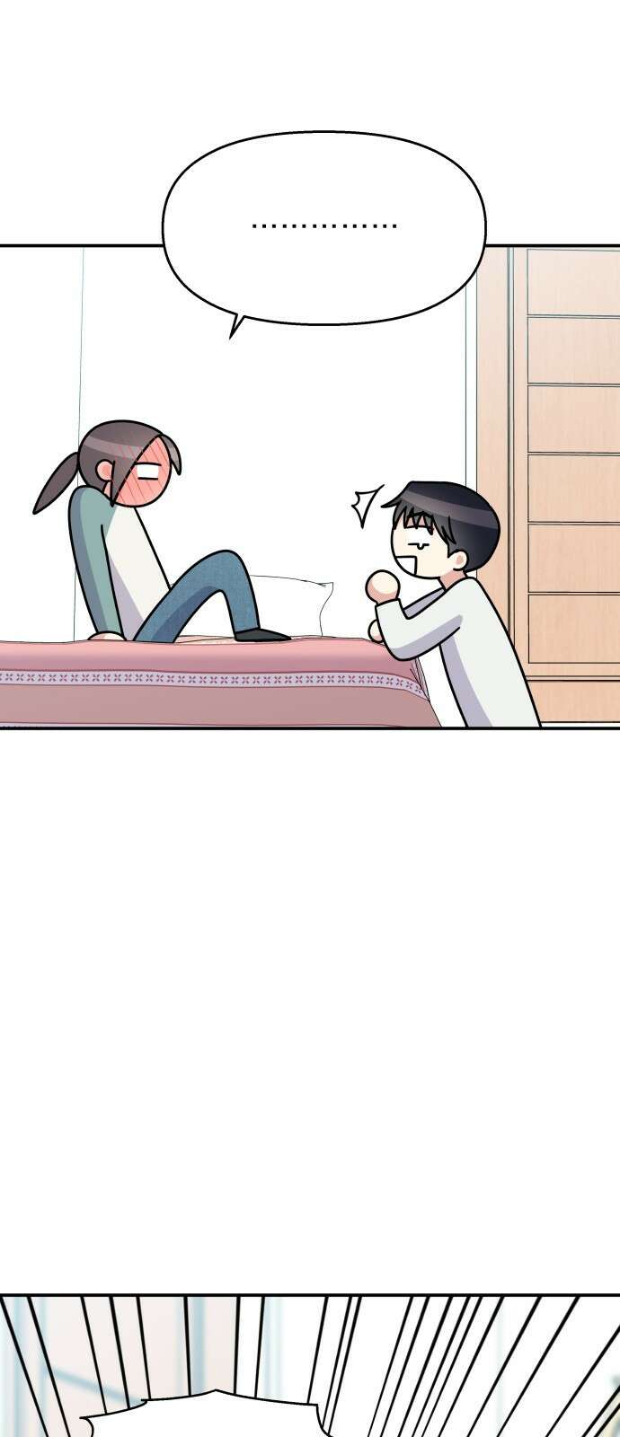 순정말고 순종 100화 4