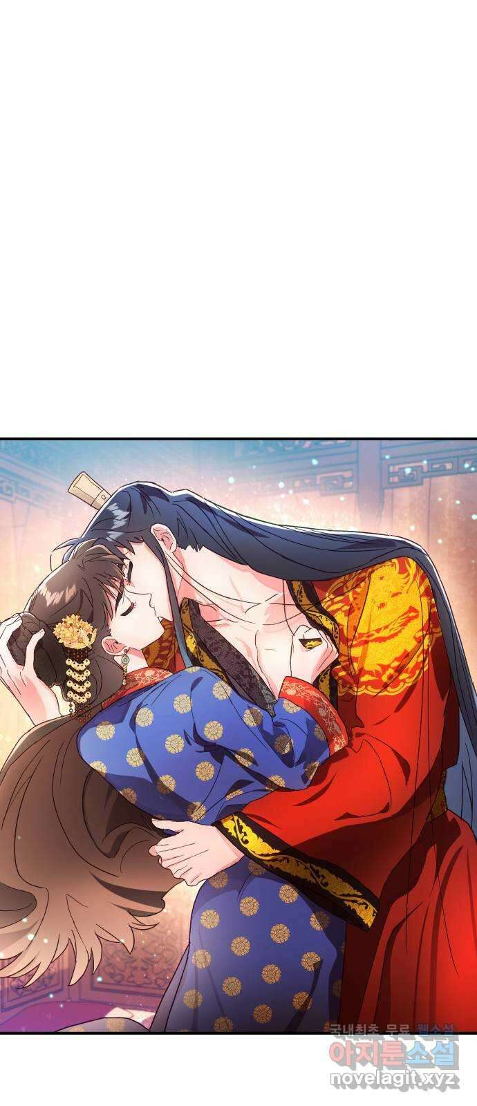 오늘의 비너스 41화 1