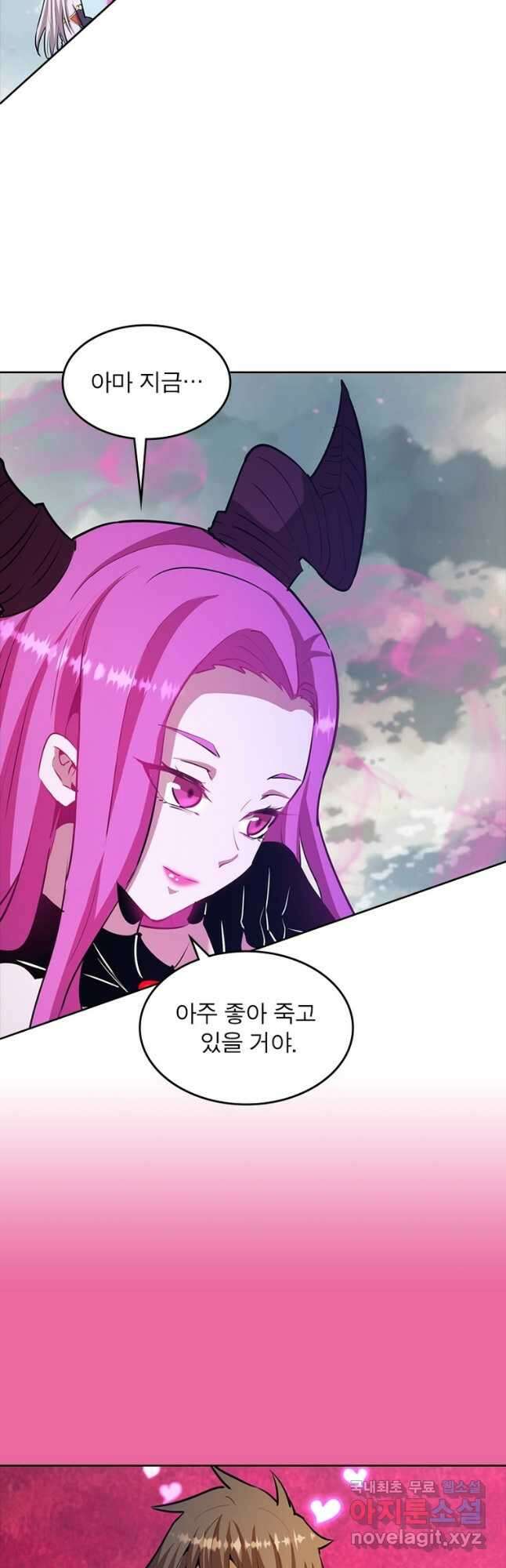 왕위 계승자 때려치겠습니다 114화 23