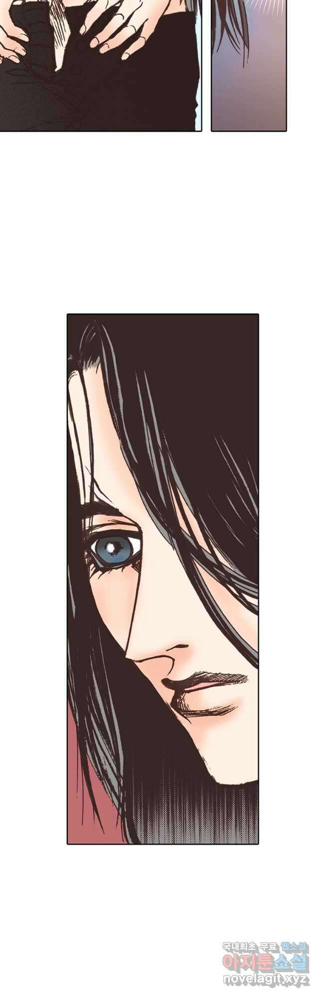 에뷔오네 124화 6