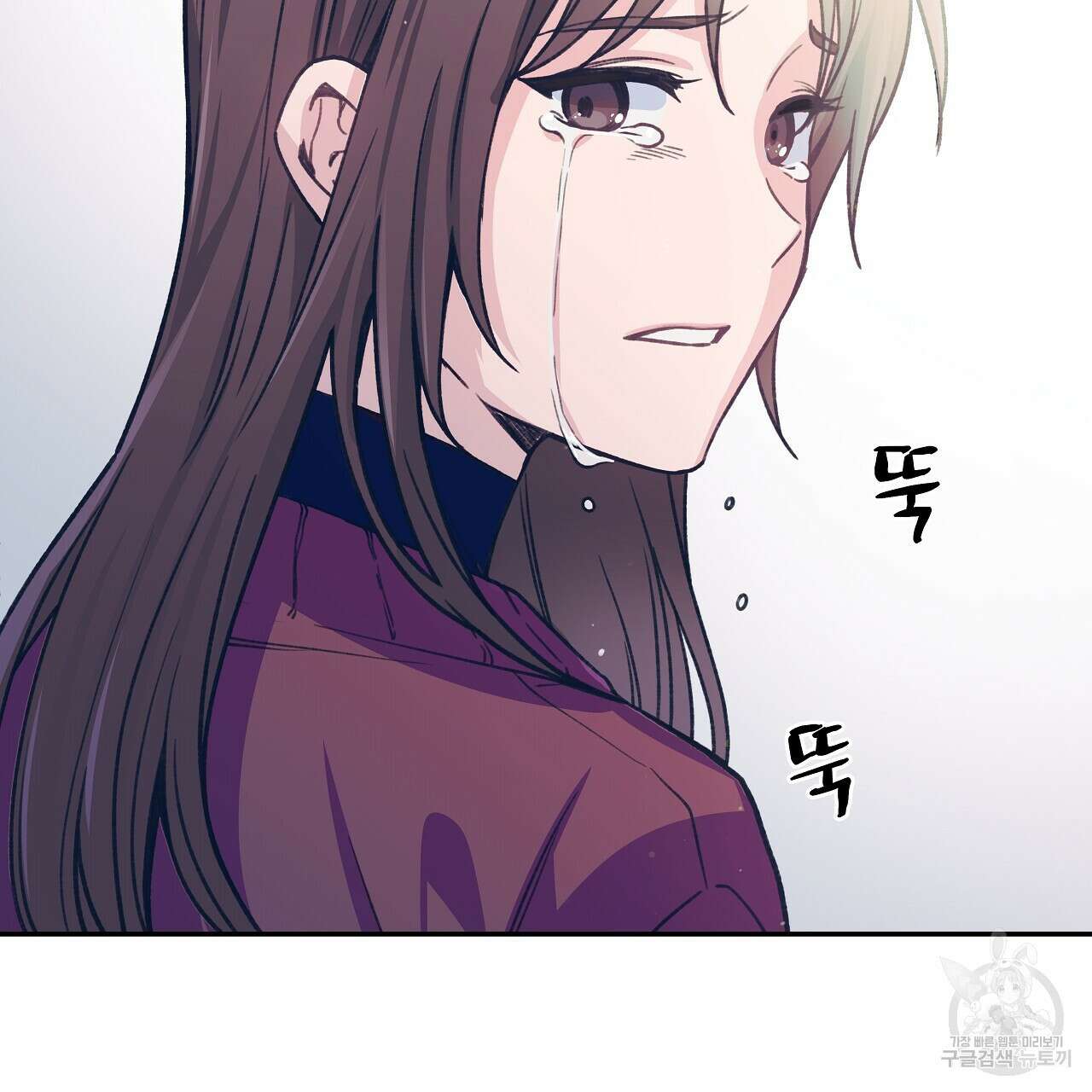 우리는 피터팬을 부른다 16화 6